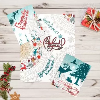 Полотенца АРТ ДИЗАЙН