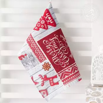 Полотенца АРТ ДИЗАЙН