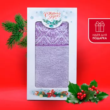 Полотенца Art Soft Tex