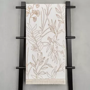 Полотенца Arya