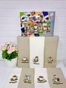 Полотенца BLACK GOLD HOME