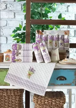 Полотенца Ceylin