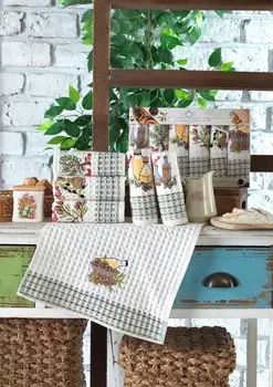 Полотенца Ceylin