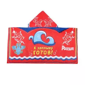 Полотенца Collorista