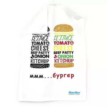 Полотенца Daribo