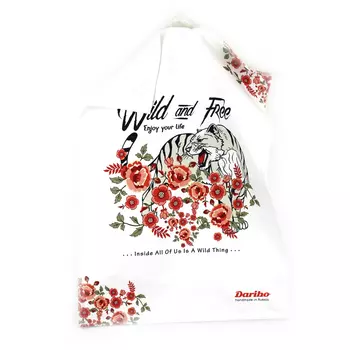 Полотенца Daribo