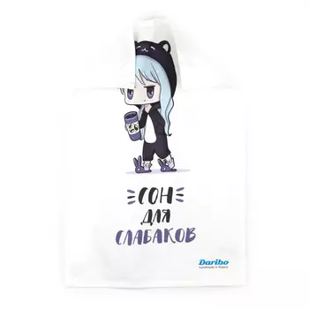 Полотенца Daribo