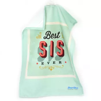 Полотенца Daribo