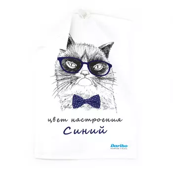 Полотенца Daribo