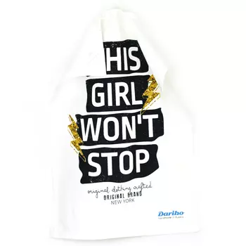 Полотенца Daribo