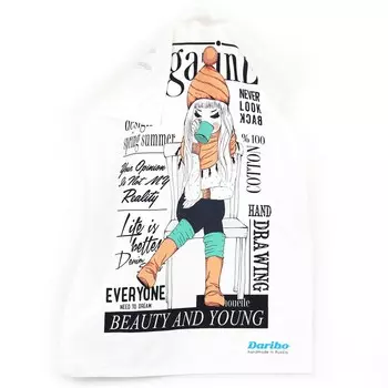 Полотенца Daribo