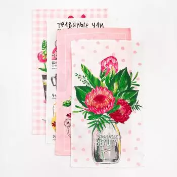 Полотенца Доляна