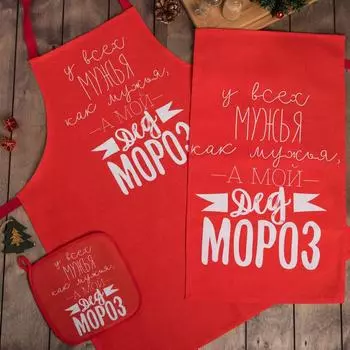 Полотенца Доляна