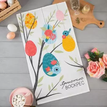 Полотенца Доляна