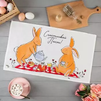 Полотенца Доляна