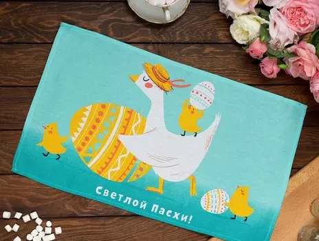 Полотенца Доляна