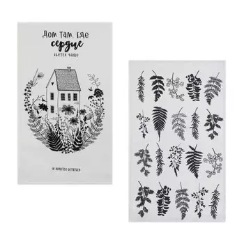 Полотенца Доляна