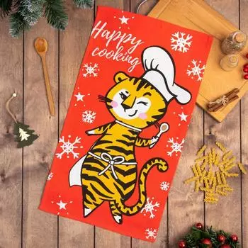 Полотенца Доляна