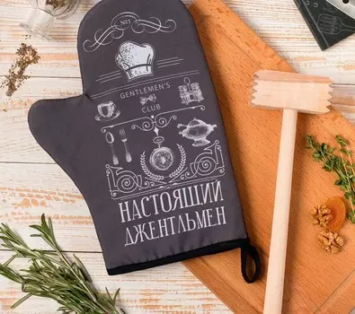 Полотенца Доляна