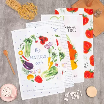 Полотенца Доляна