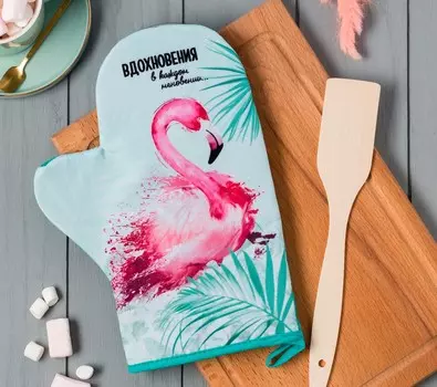 Полотенца Доляна