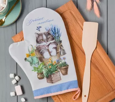 Полотенца Доляна