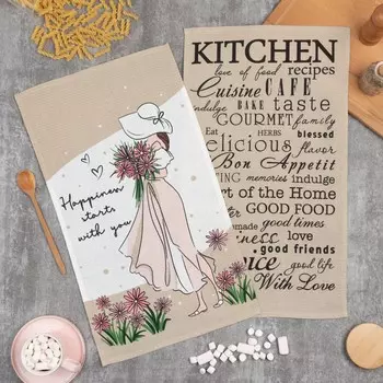 Полотенца Доляна