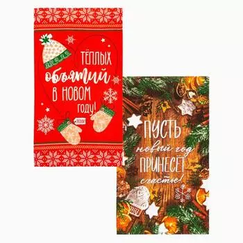 Полотенца Доляна