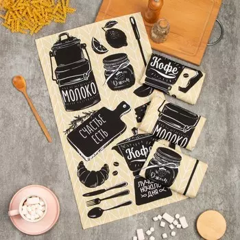 Полотенца Доляна