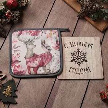 Полотенца Доляна