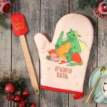 Полотенца Доляна