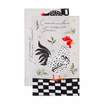 Полотенца Доляна