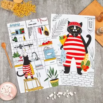 Полотенца Доляна