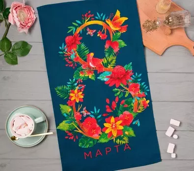 Полотенца Доляна