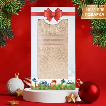 Полотенца Dome