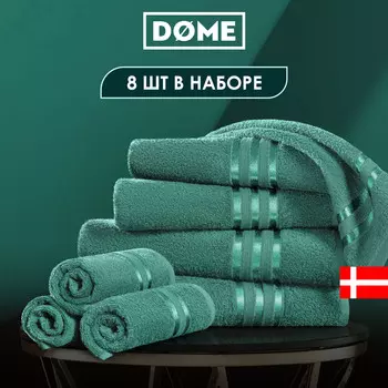 Полотенца Dome