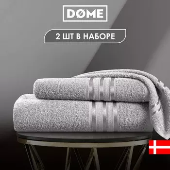 Полотенца Dome