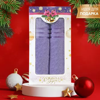 Полотенца Dome