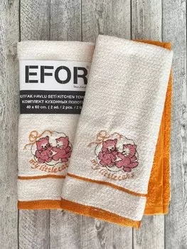Полотенца EFOR