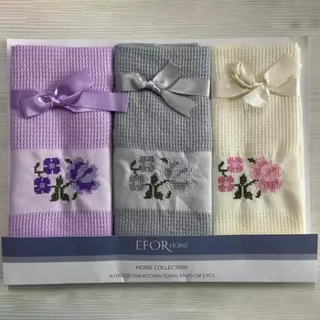 Полотенца EFOR