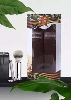 Полотенца Eleganta