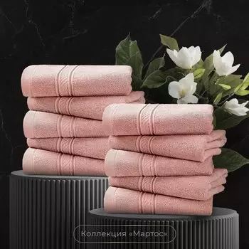 Полотенца ESTIA