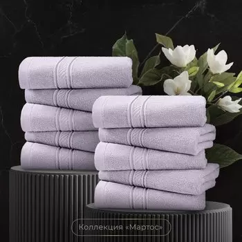 Полотенца ESTIA