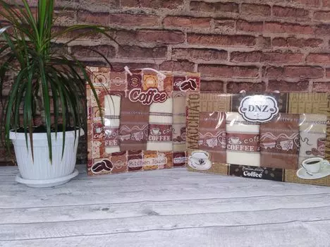 Полотенца Gulcan