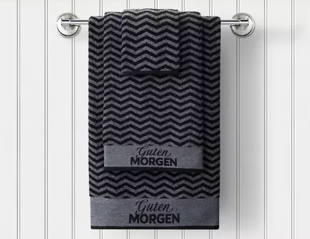 Полотенца Guten Morgen