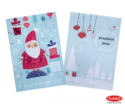Полотенца HOBBY HOME COLLECTION
