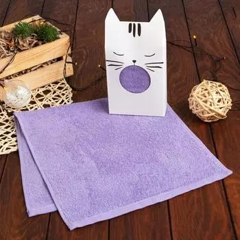 Полотенца Экономь и Я