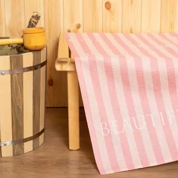 Полотенца Экономь и Я