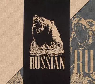 Полотенца ЭТЕЛЬ