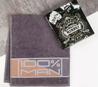 Полотенца ЭТЕЛЬ